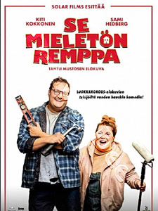 The Renovation | Se mieletn remppa  |   DVD
